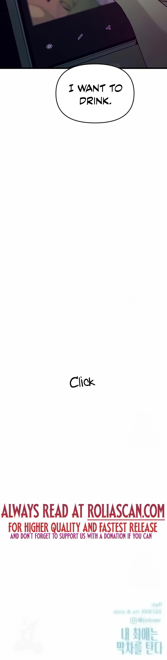 My Bias Gets On The Last Train Chapter 25 page 65 - Chapter 25