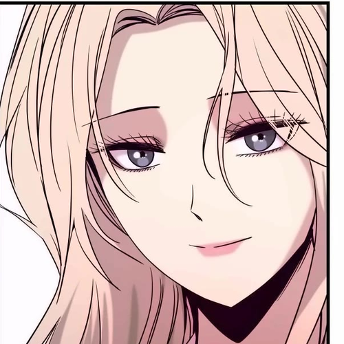 My Bias Gets On The Last Train Chapter 25 cover