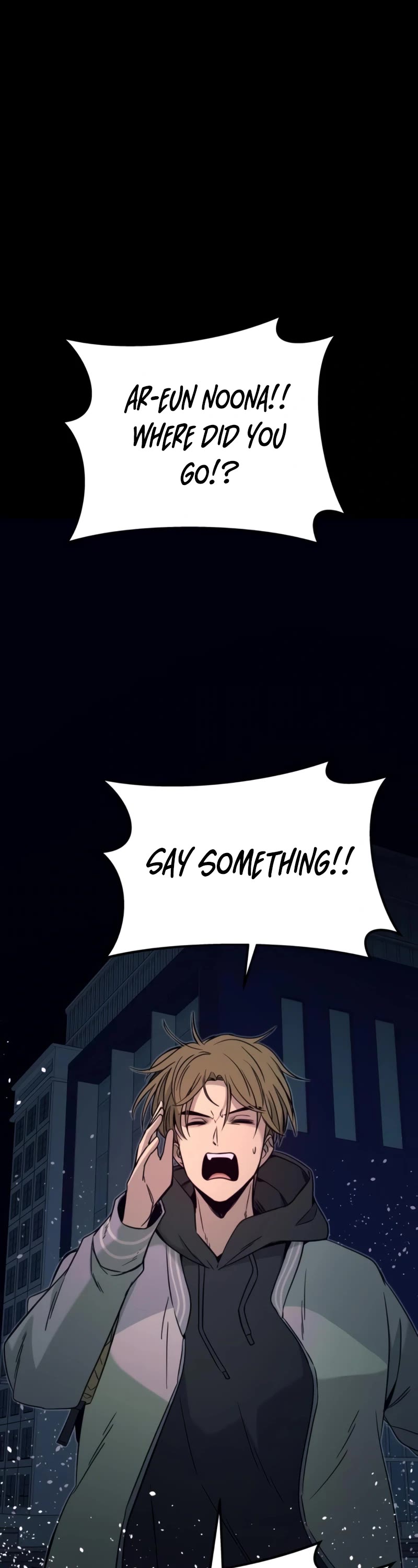 My Bias Gets On The Last Train Chapter 26 page 32 - Chapter 26