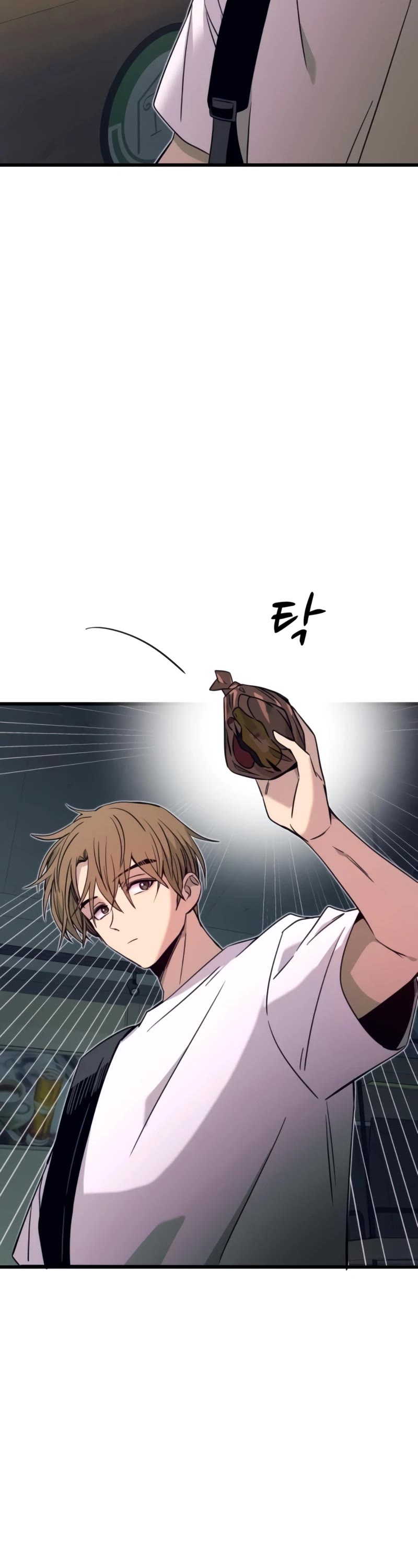 My Bias Gets On The Last Train Chapter 26 page 48 - Chapter 26