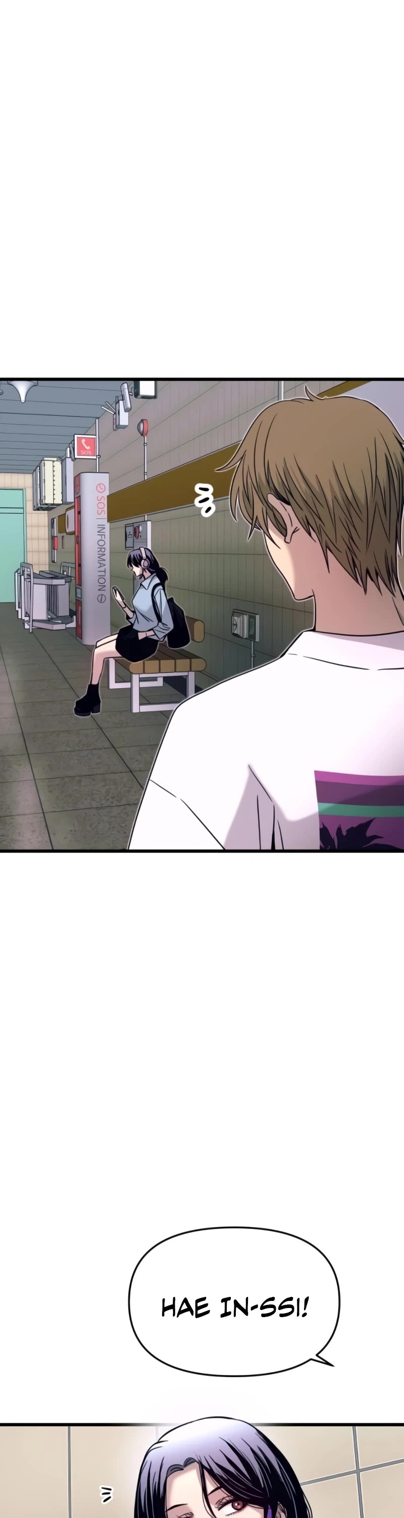 My Bias Gets On The Last Train Chapter 26 page 52 - Chapter 26