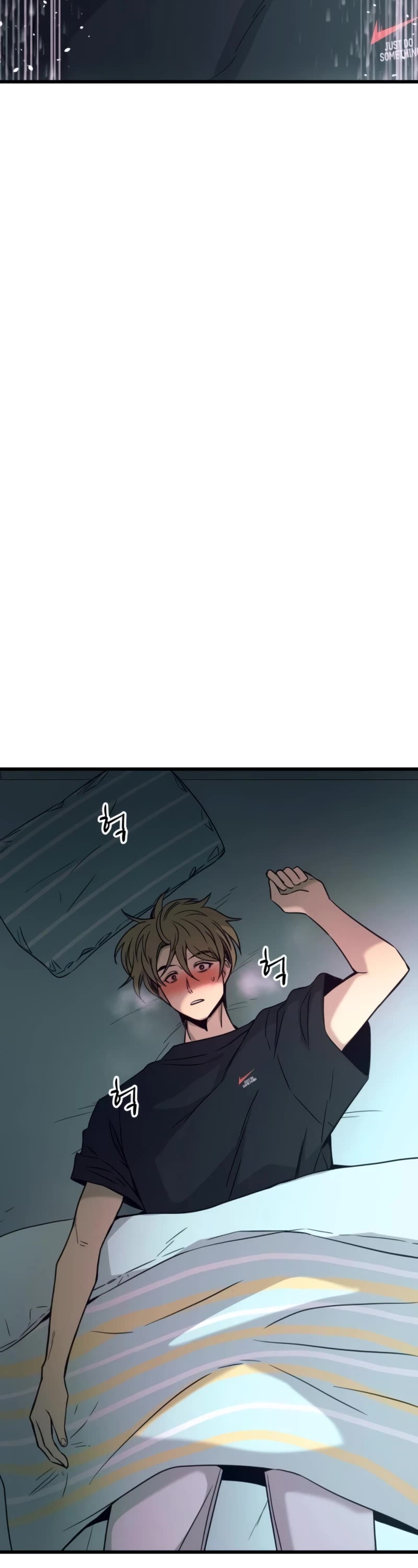 My Bias Gets On The Last Train Chapter 26 page 86 - Chapter 26