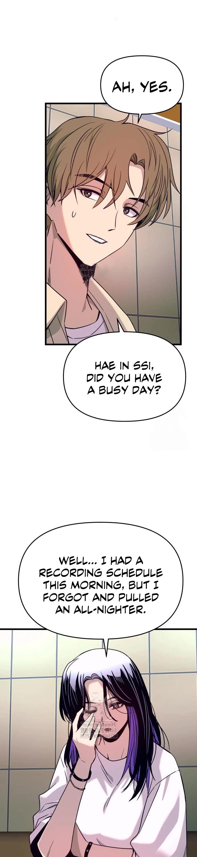 My Bias Gets On The Last Train Chapter 27 page 43 - Chapter 27
