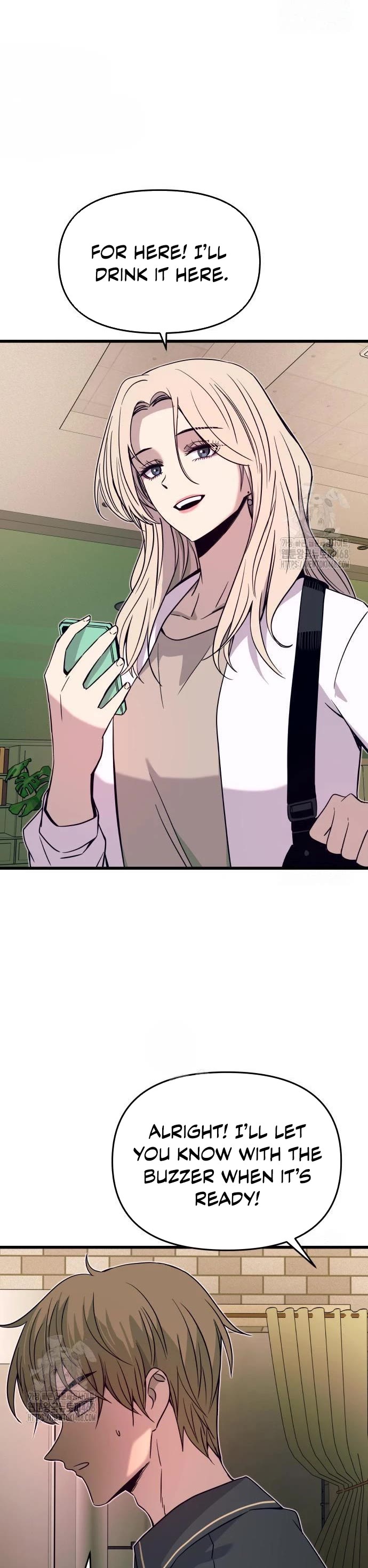 My Bias Gets On The Last Train Chapter 27 page 5 - Chapter 27