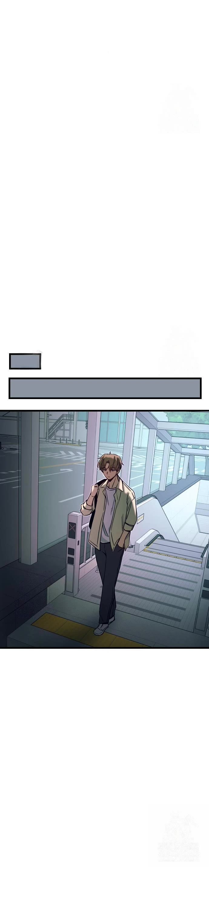 My Bias Gets On The Last Train Chapter 27 page 56 - Chapter 27