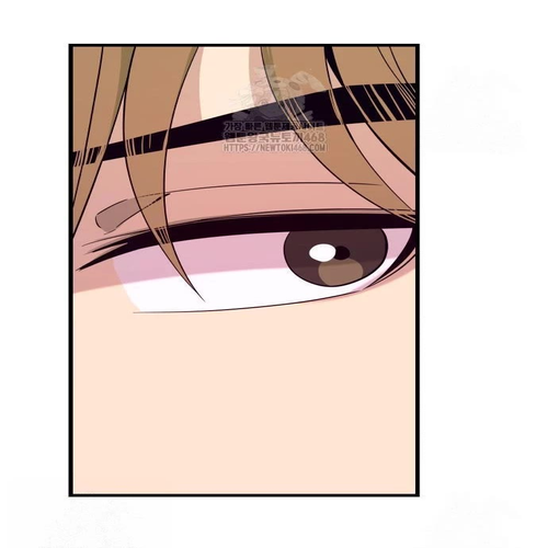 My Bias Gets On The Last Train Chapter 27 cover