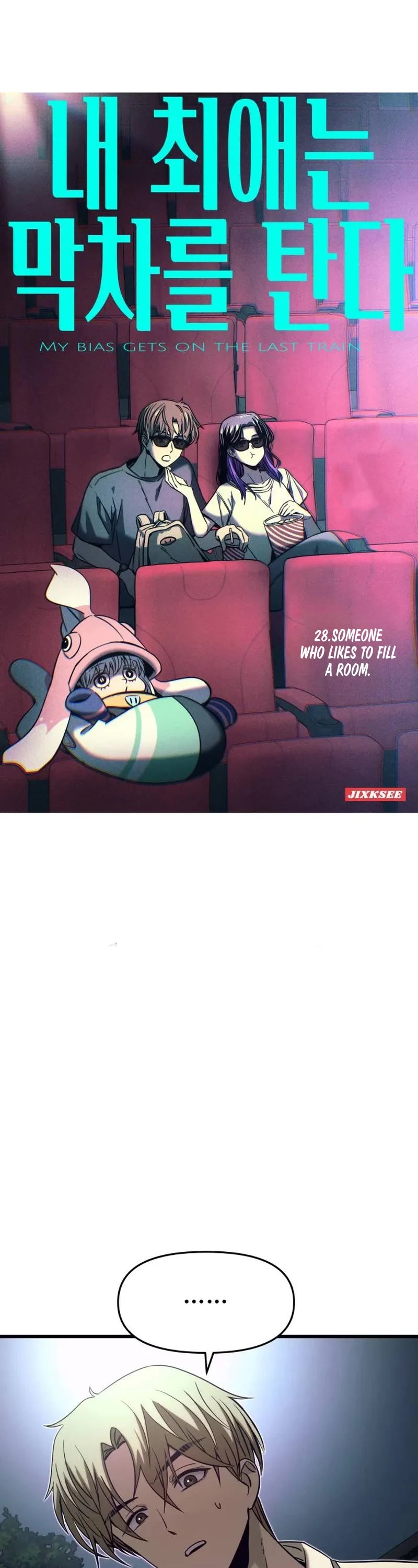 My Bias Gets On The Last Train Chapter 28 page 2 - Chapter 28