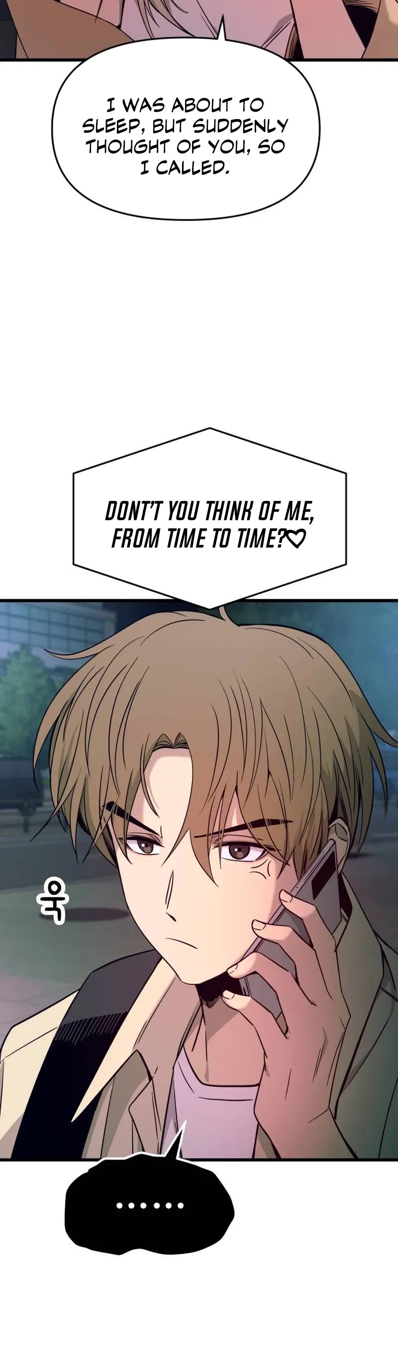 My Bias Gets On The Last Train Chapter 28 page 6 - Chapter 28