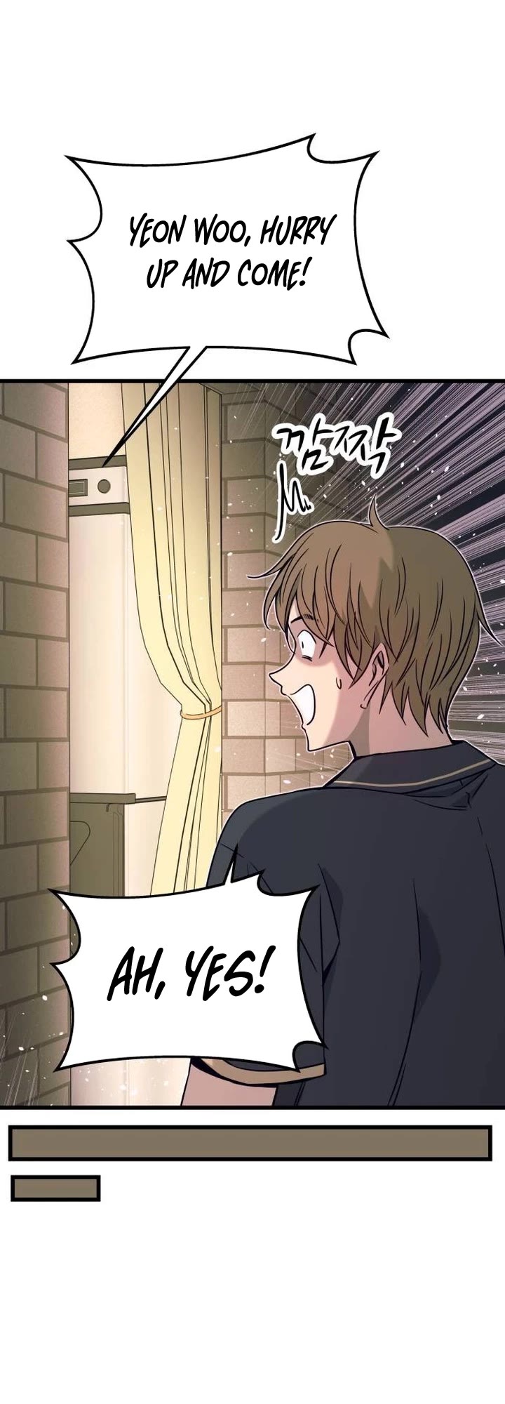 My Bias Gets On The Last Train Chapter 29 page 46 - Chapter 29