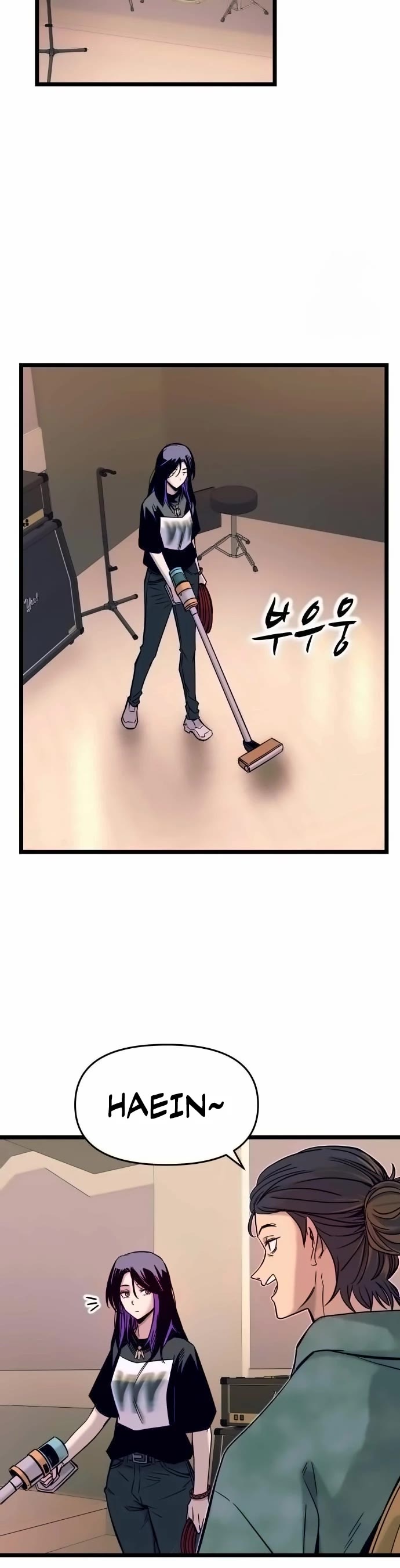 My Bias Gets On The Last Train Chapter 3 page 10 - Chapter 3