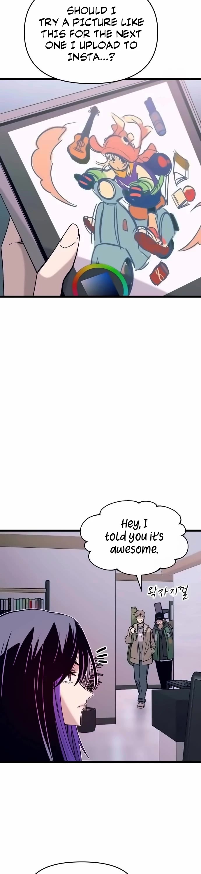 My Bias Gets On The Last Train Chapter 3 page 4 - Chapter 3