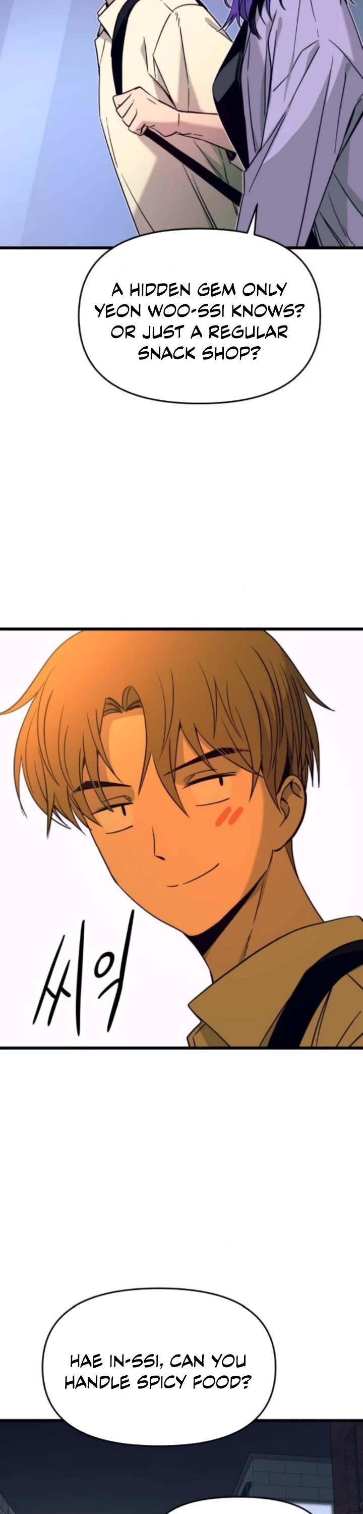 My Bias Gets On The Last Train Chapter 30 page 17 - Chapter 30
