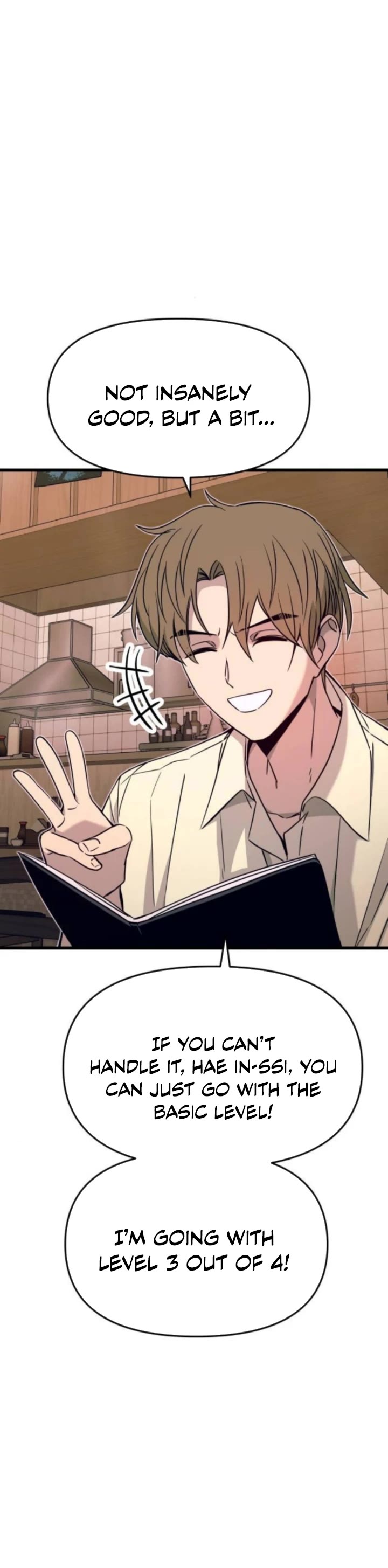 My Bias Gets On The Last Train Chapter 30 page 22 - Chapter 30