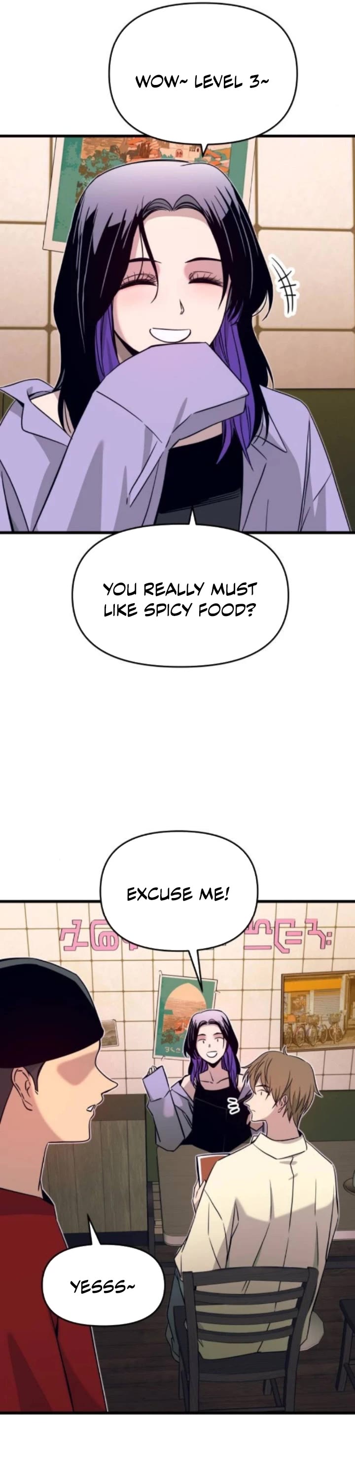 My Bias Gets On The Last Train Chapter 30 page 23 - Chapter 30