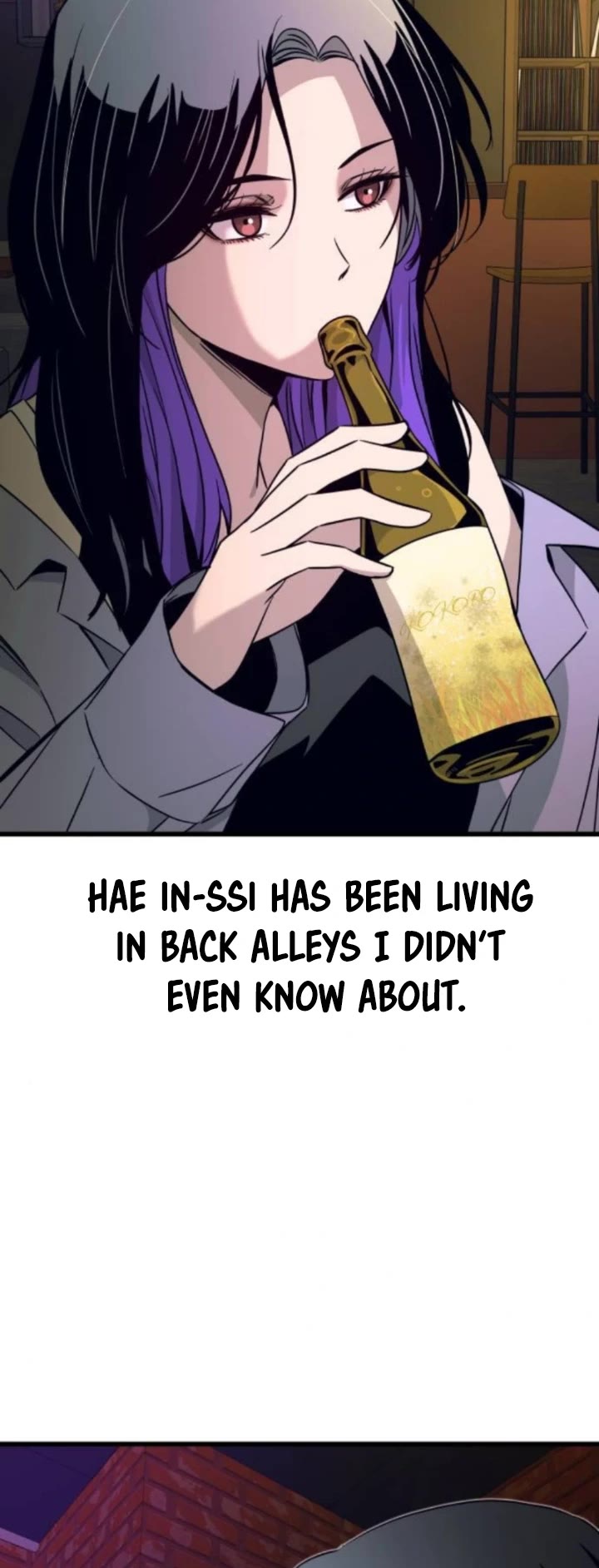 My Bias Gets On The Last Train Chapter 30 page 71 - Chapter 30