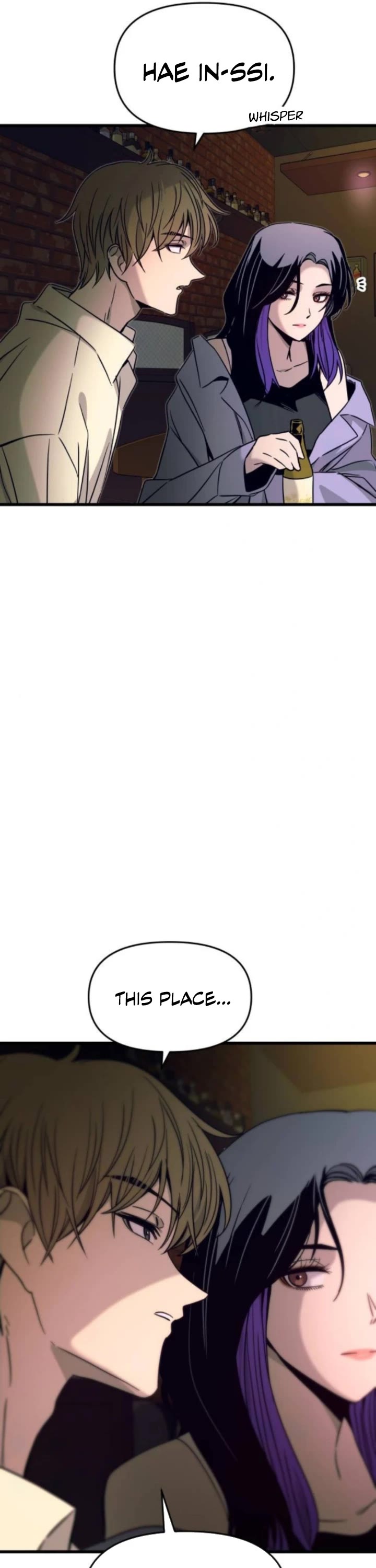 My Bias Gets On The Last Train Chapter 30 page 73 - Chapter 30