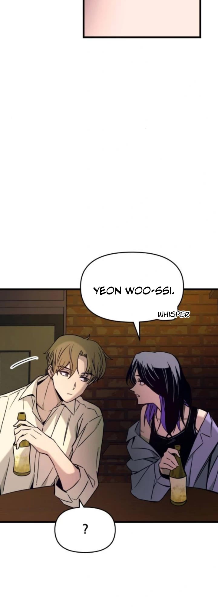 My Bias Gets On The Last Train Chapter 30 page 75 - Chapter 30