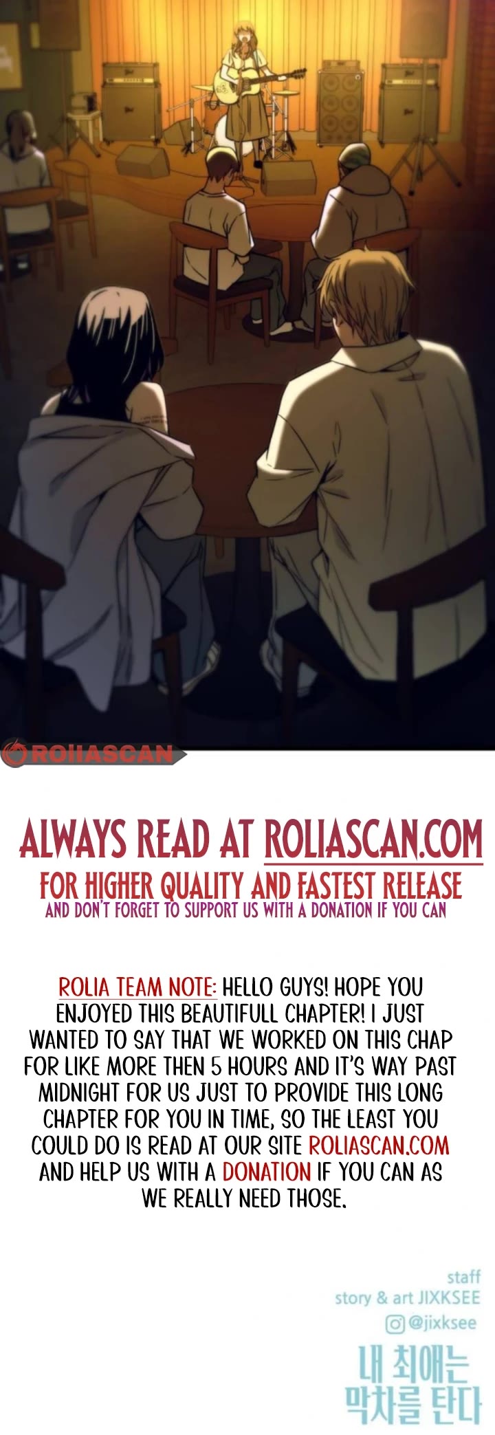 My Bias Gets On The Last Train Chapter 30 page 86 - Chapter 30