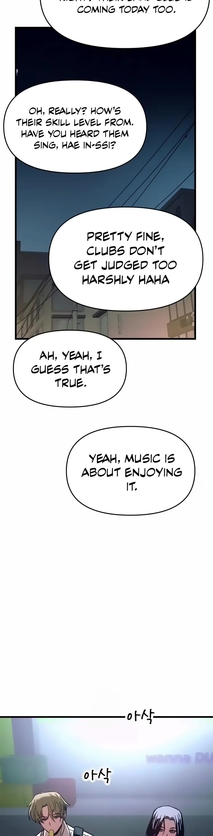 My Bias Gets On The Last Train Chapter 31 page 16 - Chapter 31