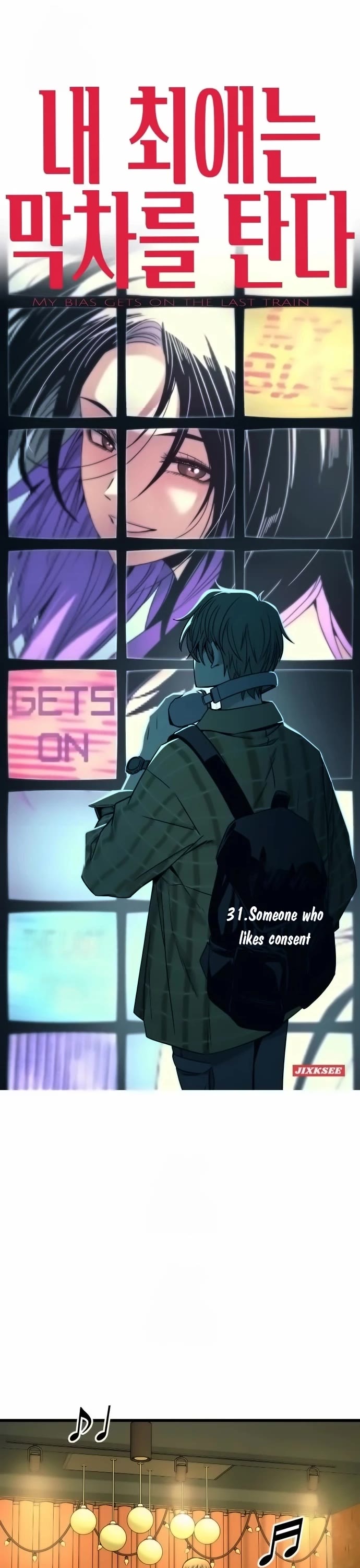 My Bias Gets On The Last Train Chapter 31 page 2 - Chapter 31