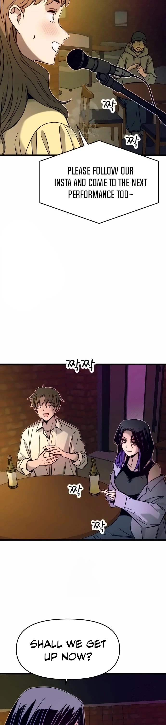 My Bias Gets On The Last Train Chapter 31 page 4 - Chapter 31