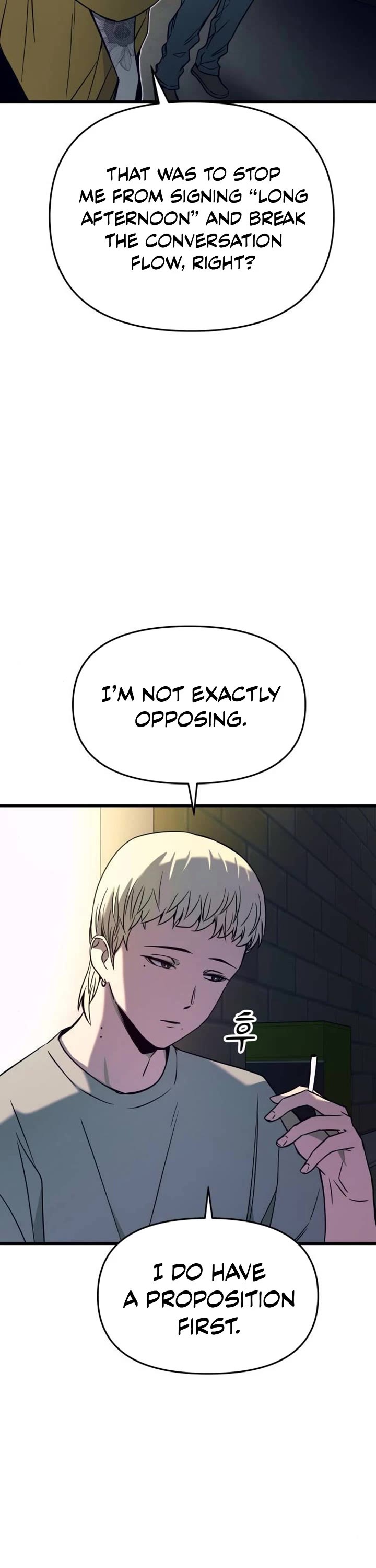 My Bias Gets On The Last Train Chapter 32 page 54 - Chapter 32