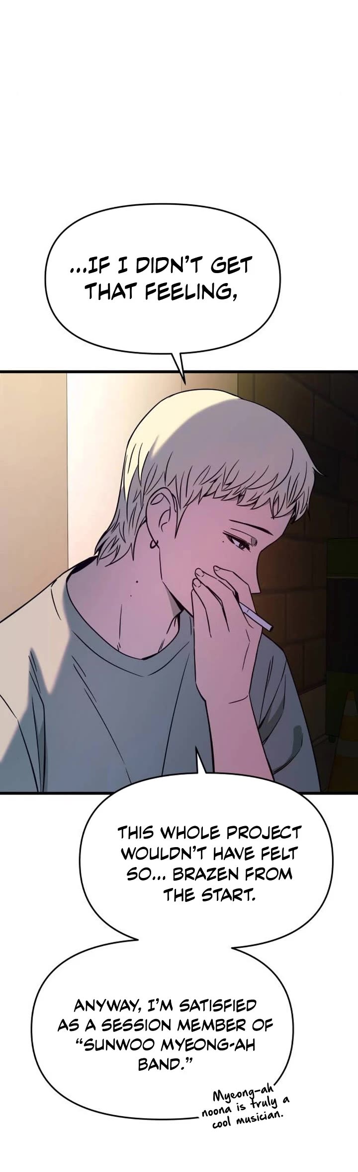 My Bias Gets On The Last Train Chapter 32 page 61 - Chapter 32