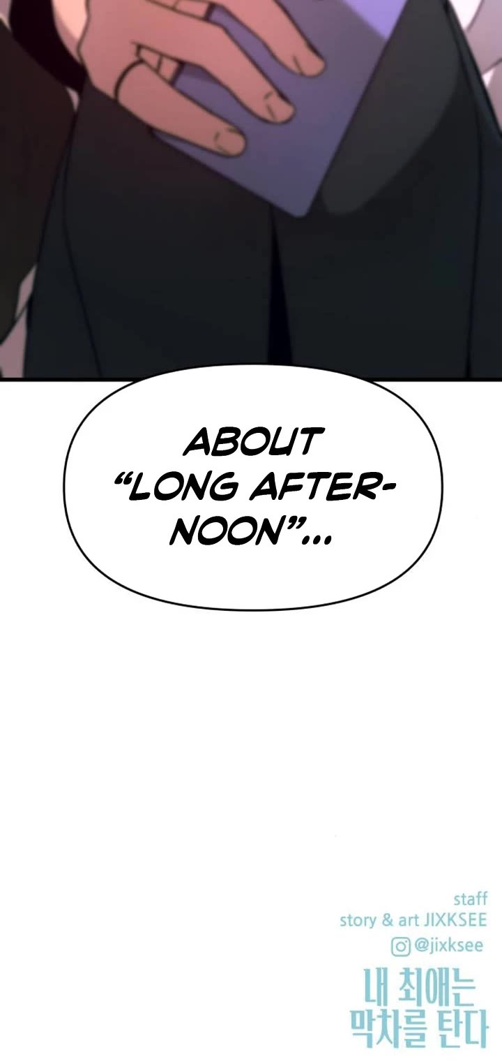 My Bias Gets On The Last Train Chapter 32 page 71 - Chapter 32