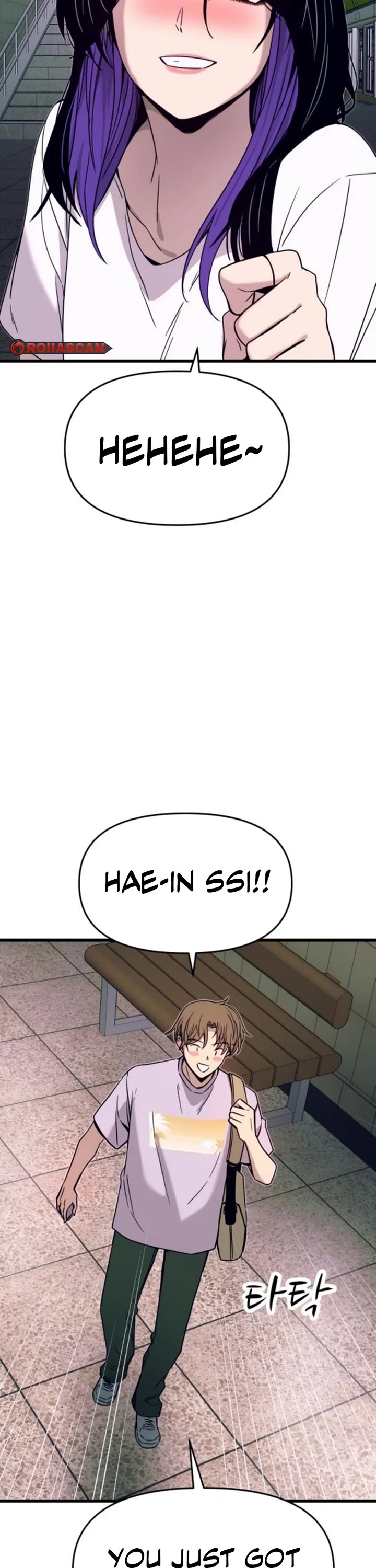 My Bias Gets On The Last Train Chapter 33 page 69 - Chapter 33