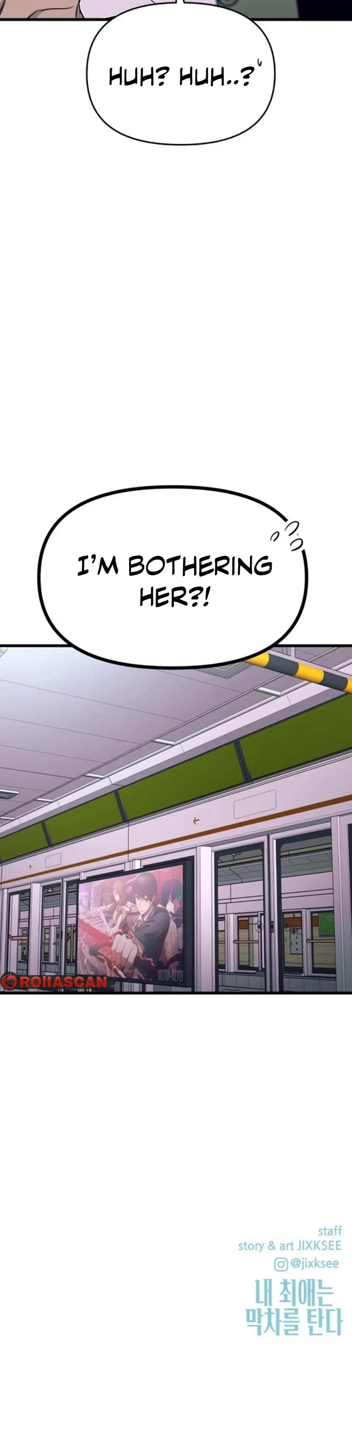 My Bias Gets On The Last Train Chapter 33 page 75 - Chapter 33