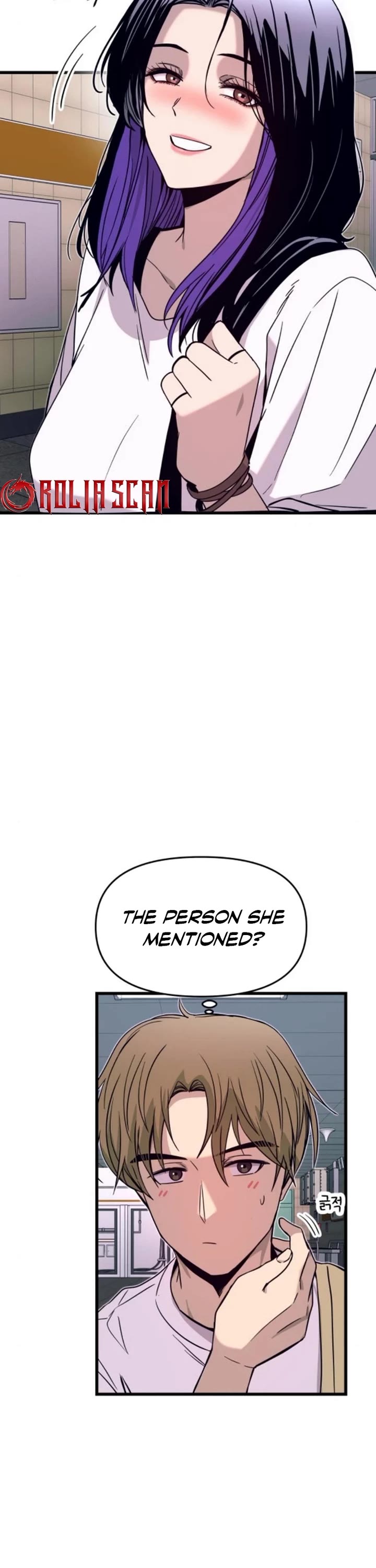 My Bias Gets On The Last Train Chapter 34 page 13 - Chapter 34