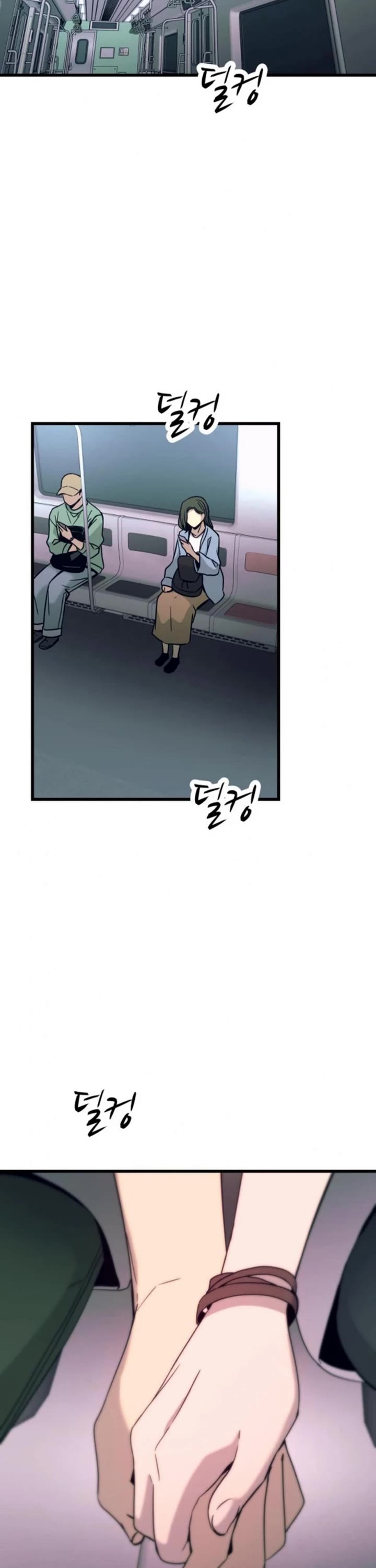 My Bias Gets On The Last Train Chapter 34 page 37 - Chapter 34