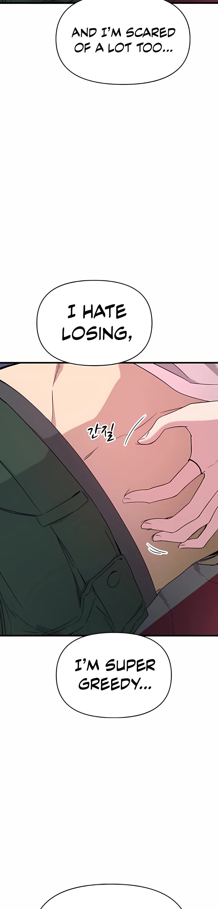 My Bias Gets On The Last Train Chapter 35 page 66 - Chapter 35