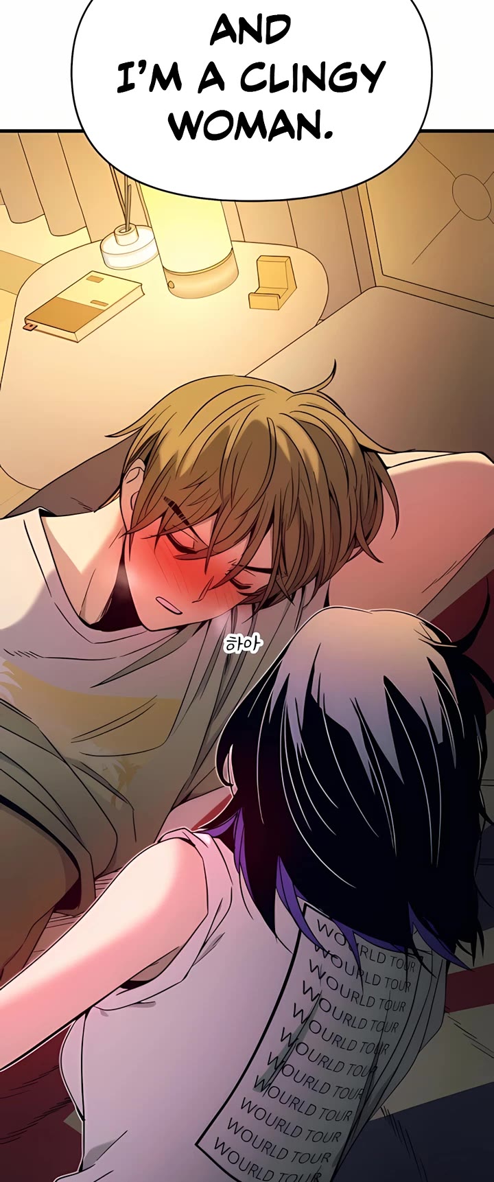 My Bias Gets On The Last Train Chapter 35 page 67 - Chapter 35