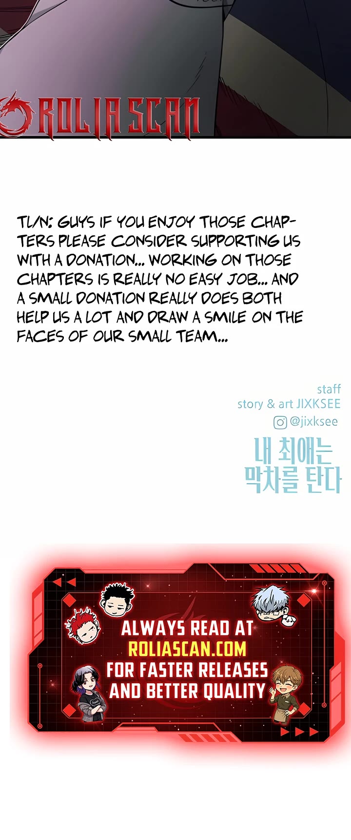 My Bias Gets On The Last Train Chapter 35 page 68 - Chapter 35