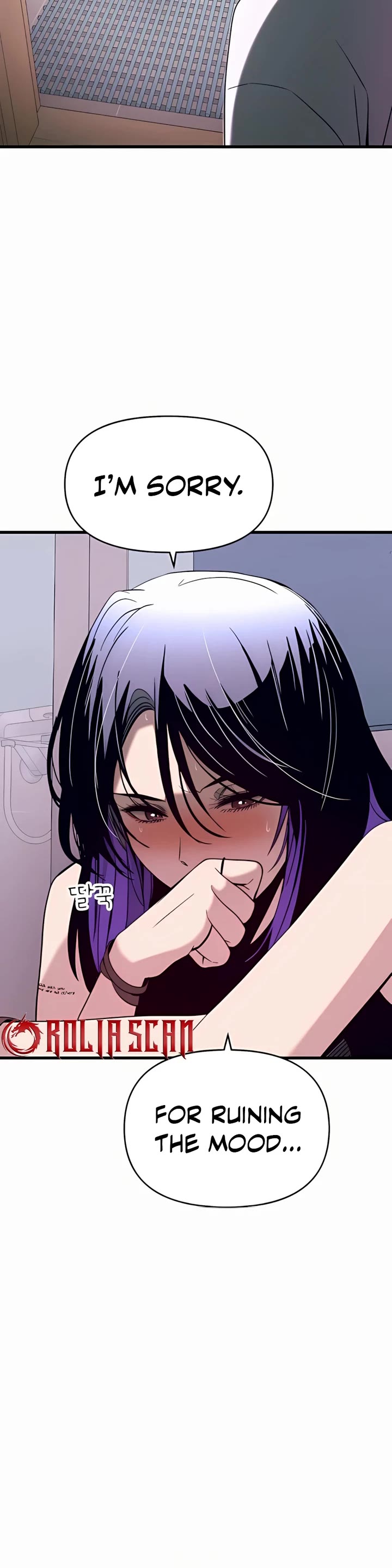 My Bias Gets On The Last Train Chapter 36 page 45 - Chapter 36