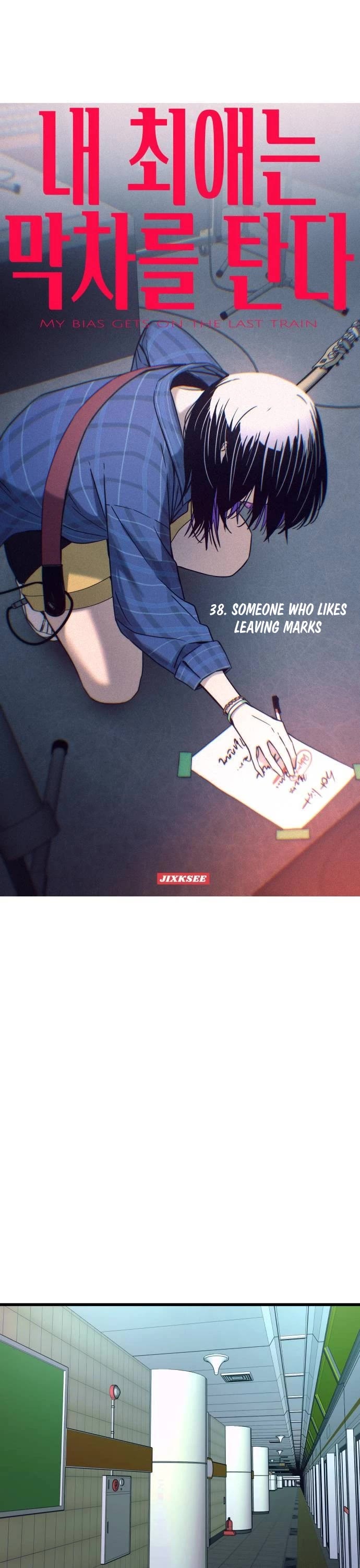 My Bias Gets On The Last Train Chapter 38 page 2 - Chapter 38