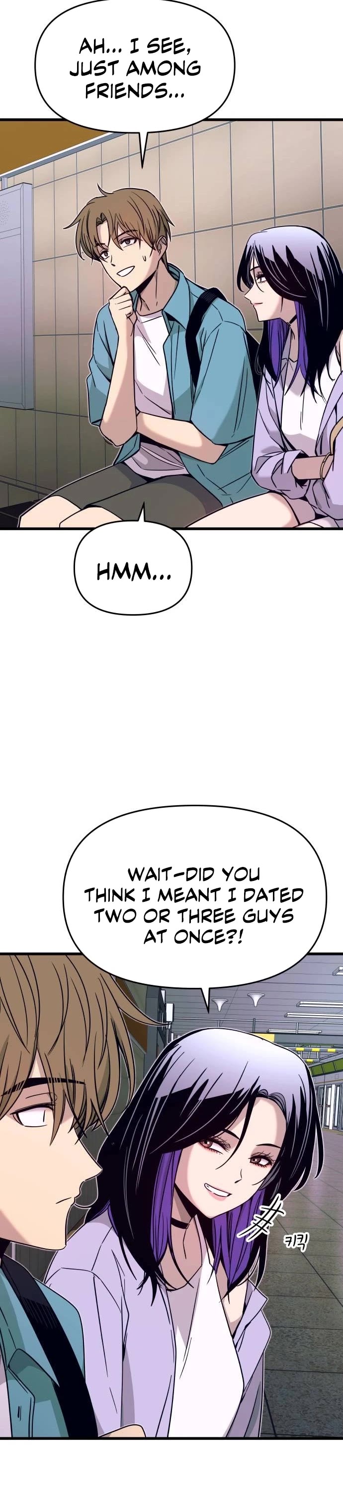 My Bias Gets On The Last Train Chapter 38 page 24 - Chapter 38