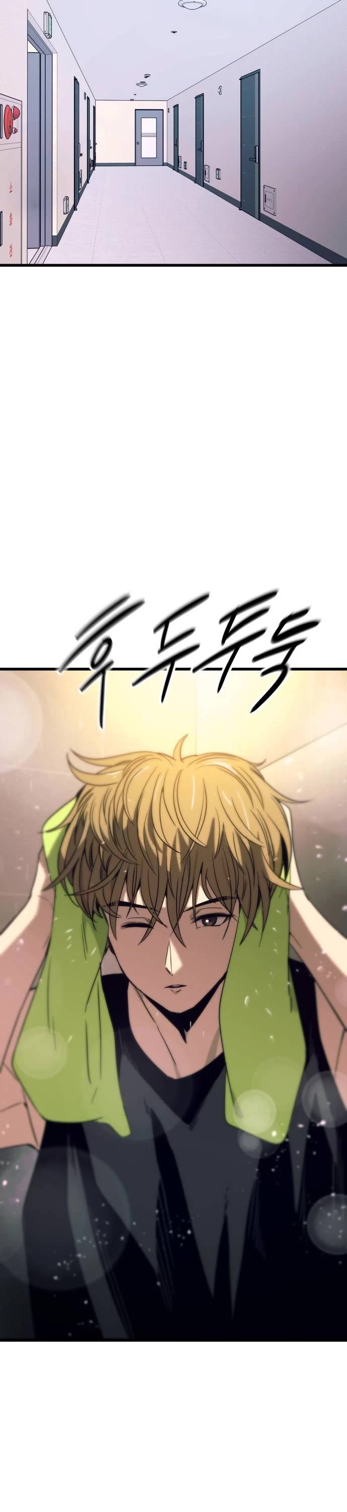 My Bias Gets On The Last Train Chapter 38 page 43 - Chapter 38