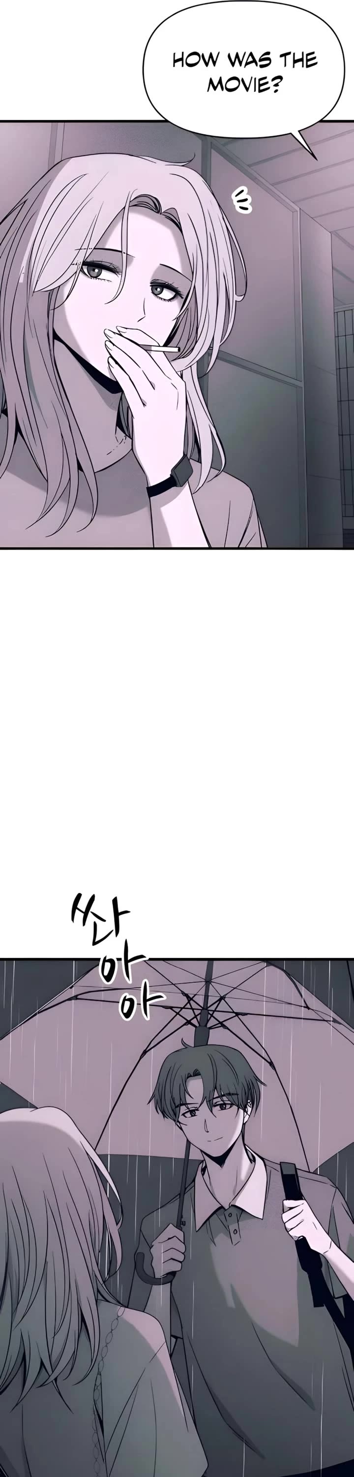 My Bias Gets On The Last Train Chapter 39 page 16 - Chapter 39