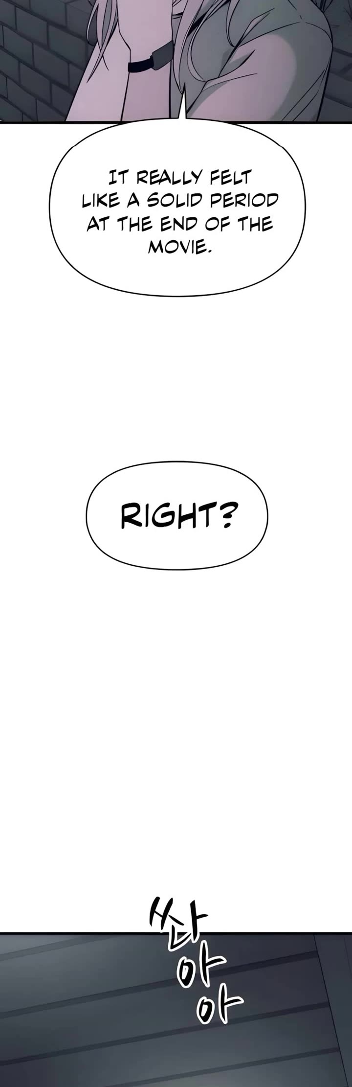 My Bias Gets On The Last Train Chapter 39 page 20 - Chapter 39