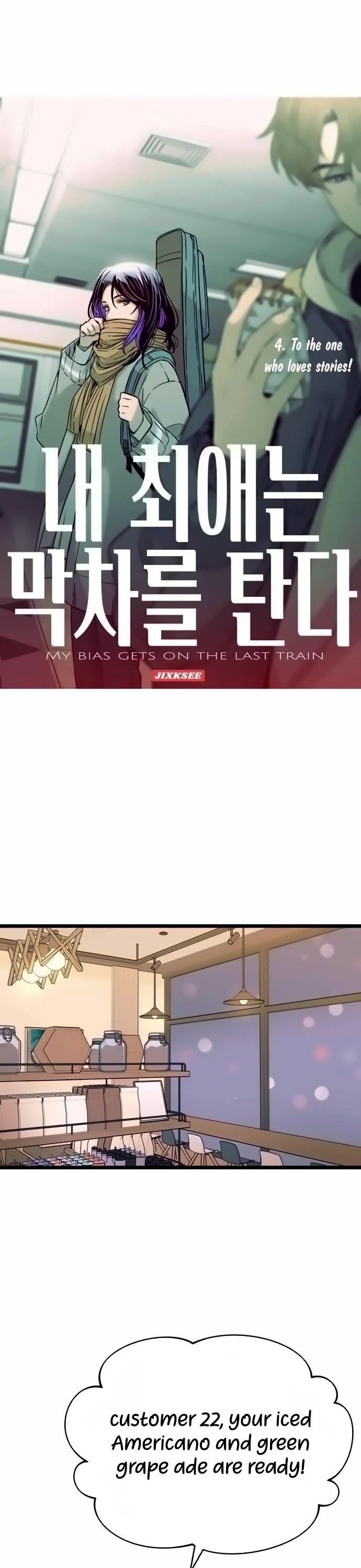 My Bias Gets On The Last Train Chapter 4 page 2 - Chapter 4