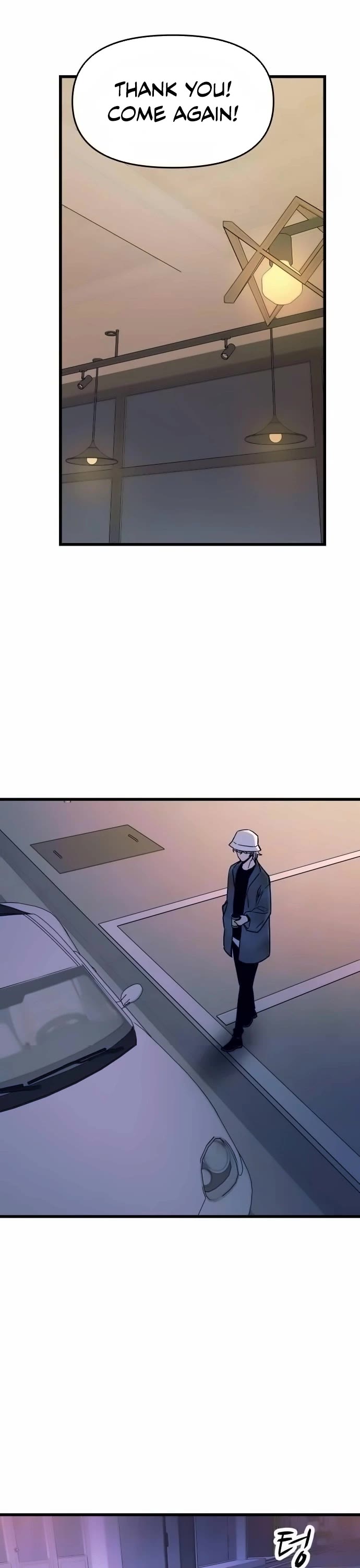 My Bias Gets On The Last Train Chapter 4 page 24 - Chapter 4
