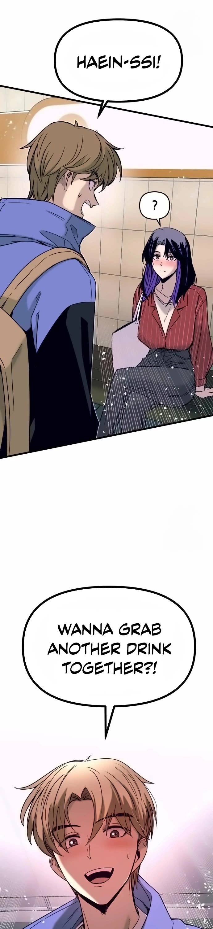 My Bias Gets On The Last Train Chapter 4 page 48 - Chapter 4