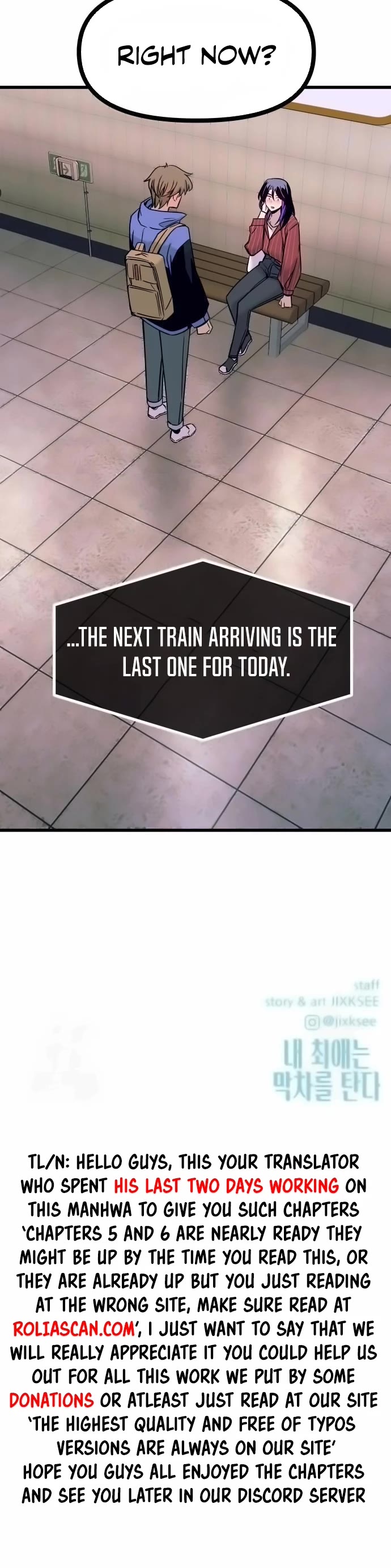 My Bias Gets On The Last Train Chapter 4 page 50 - Chapter 4