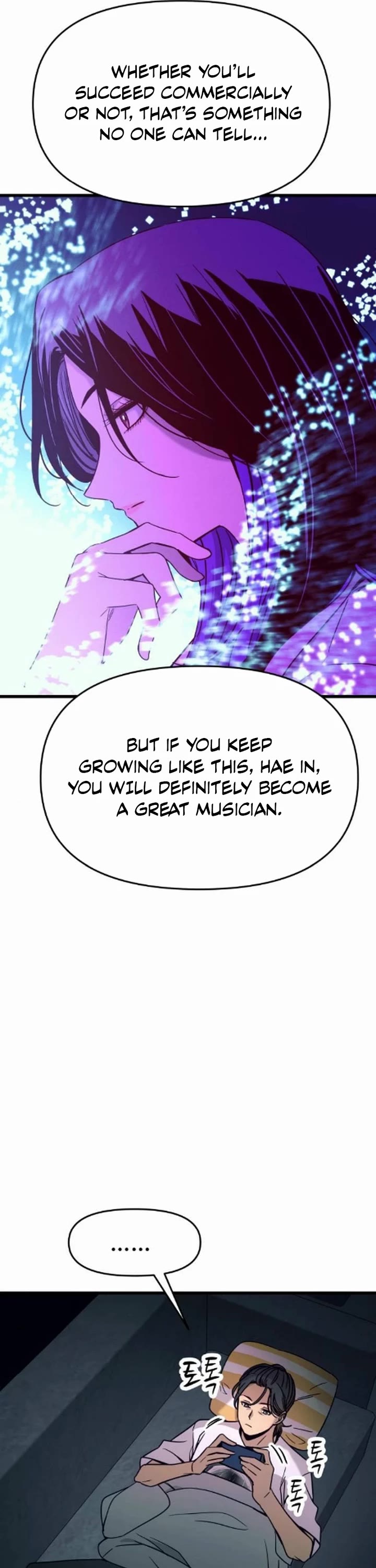My Bias Gets On The Last Train Chapter 40 page 20 - Chapter 40