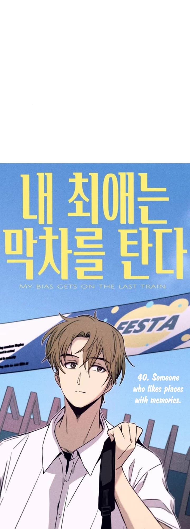 My Bias Gets On The Last Train Chapter 40 page 28 - Chapter 40