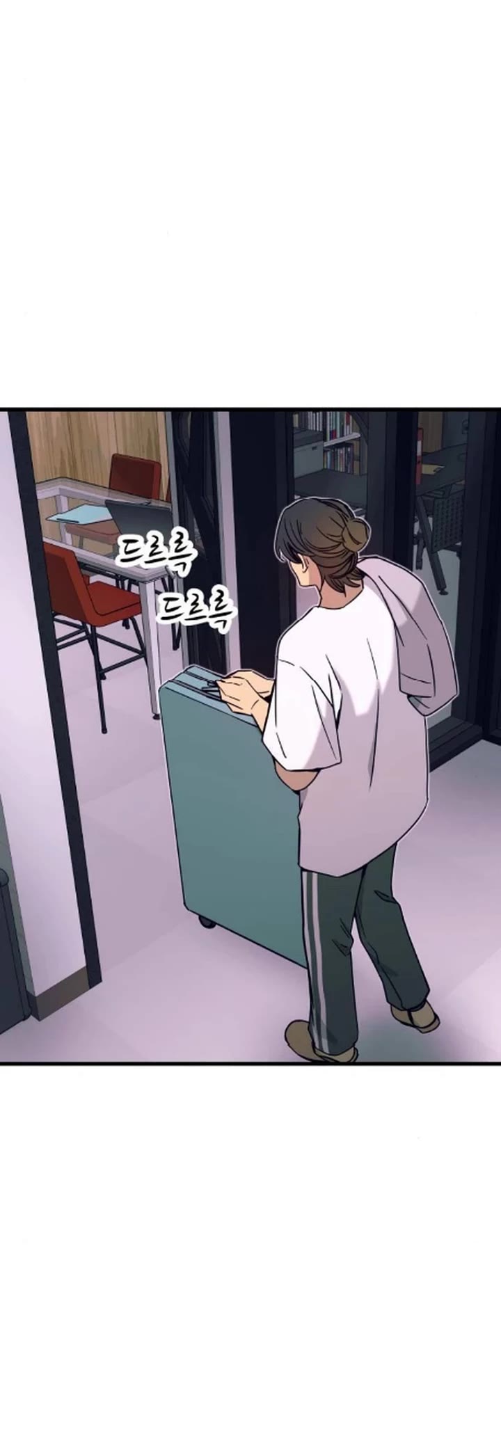 My Bias Gets On The Last Train Chapter 40 page 8 - Chapter 40
