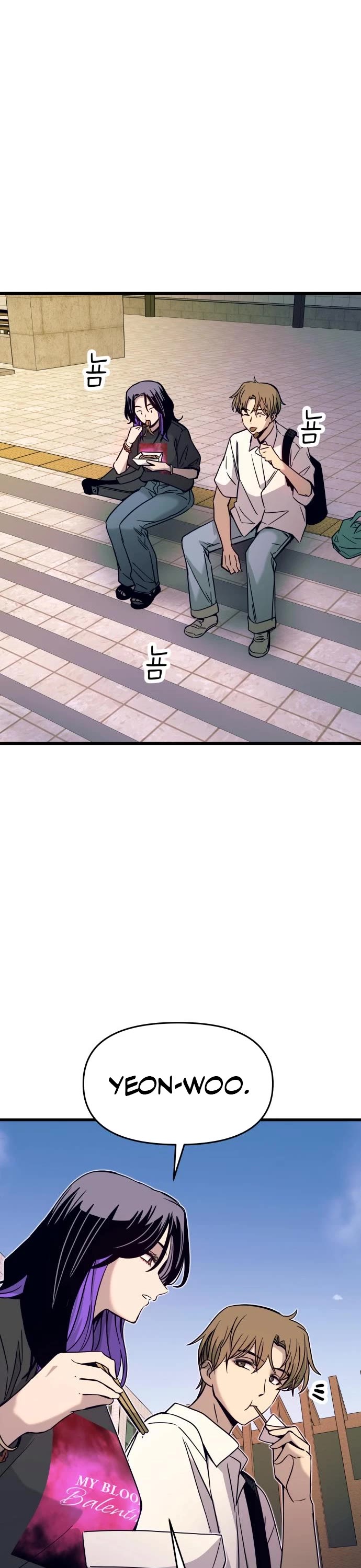 My Bias Gets On The Last Train Chapter 41 page 17 - Chapter 41