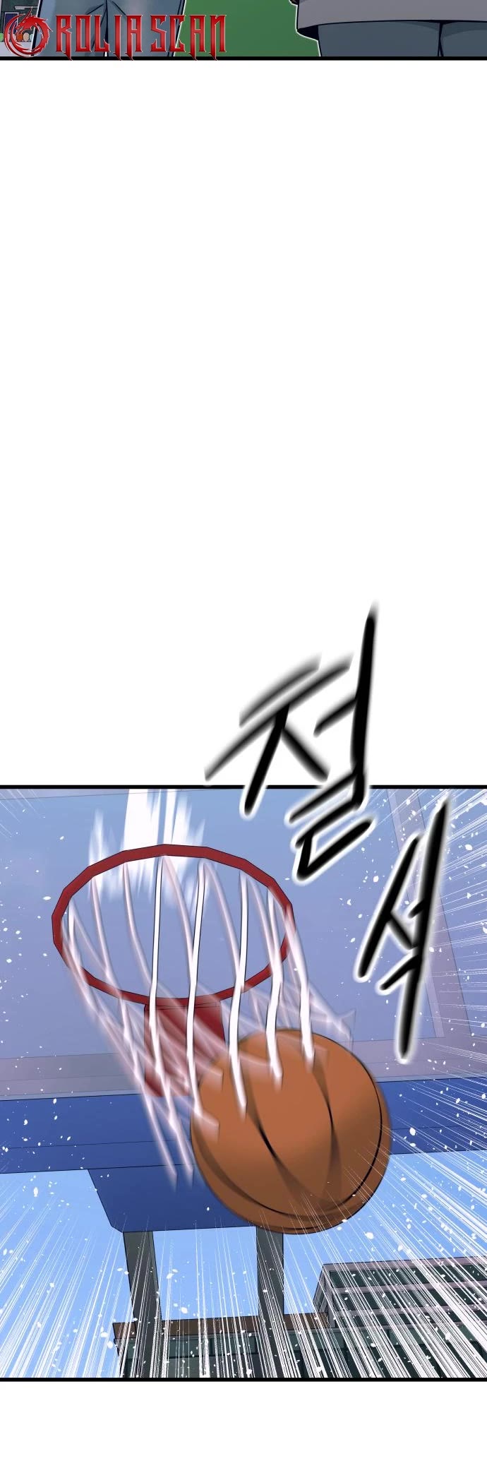 My Bias Gets On The Last Train Chapter 41 page 4 - Chapter 41